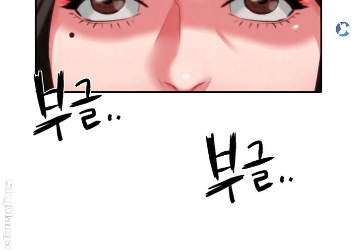 My Baby Girl Raw Chapter 6 Page 48