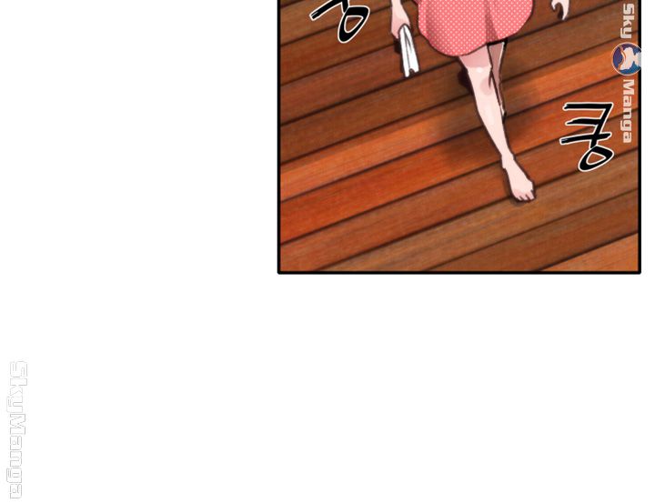 My Baby Girl Raw Chapter 6 Page 52