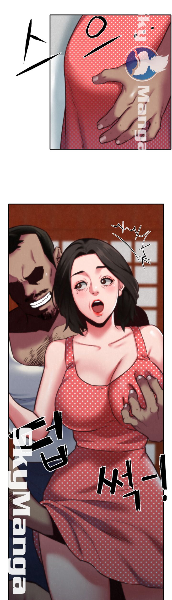 My Baby Girl Raw Chapter 6 Page 55