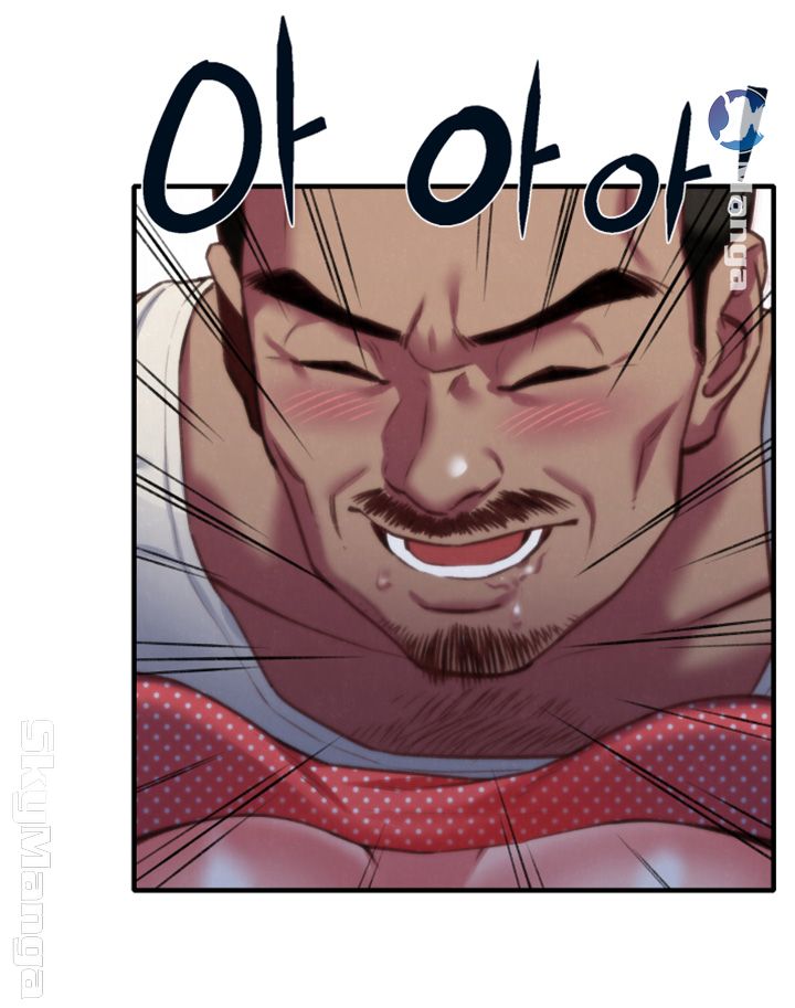 My Baby Girl Raw Chapter 7 Page 18