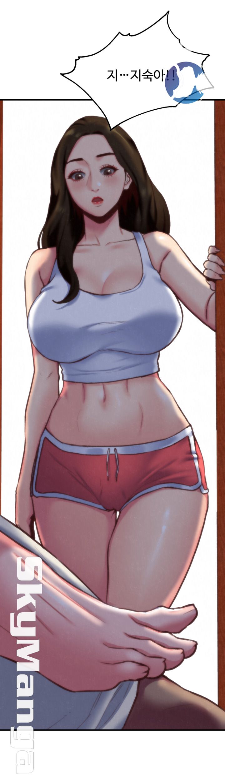 My Baby Girl Raw Chapter 7 Page 21