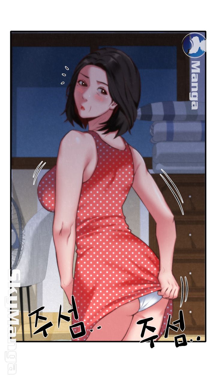 My Baby Girl Raw Chapter 7 Page 26
