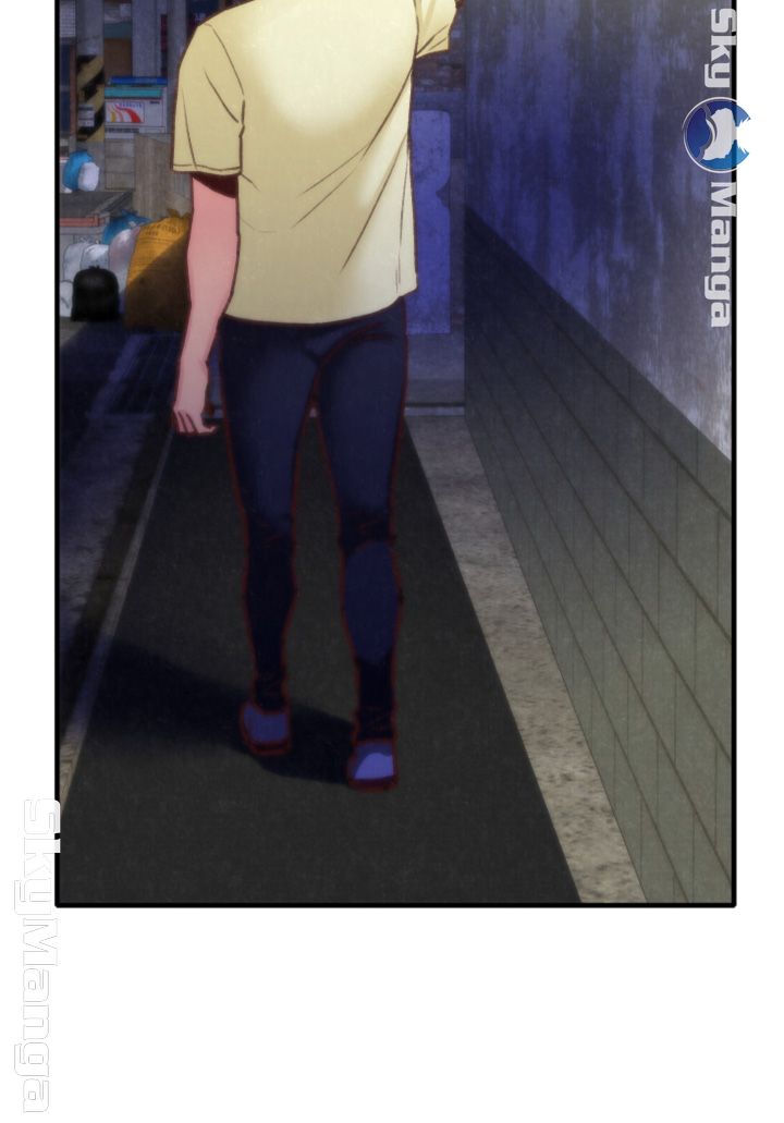My Baby Girl Raw Chapter 7 Page 44