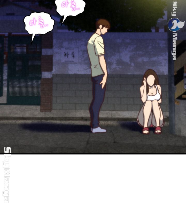 My Baby Girl Raw Chapter 7 Page 50