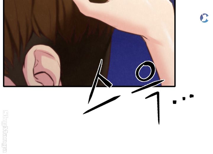 My Baby Girl Raw Chapter 7 Page 63