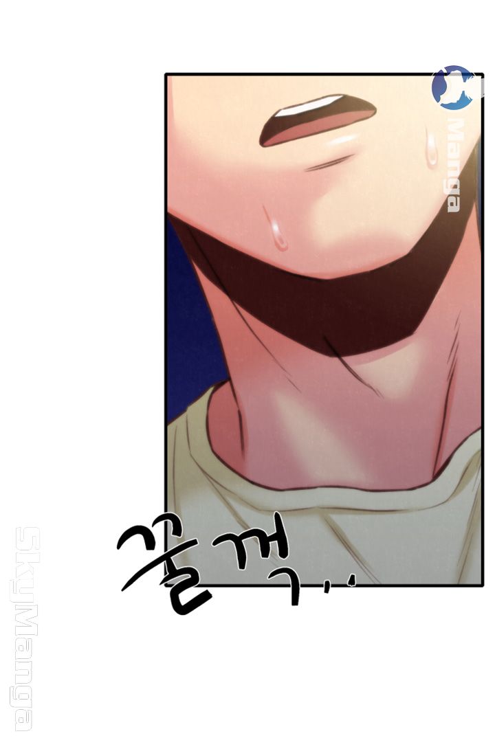 My Baby Girl Raw Chapter 7 Page 67
