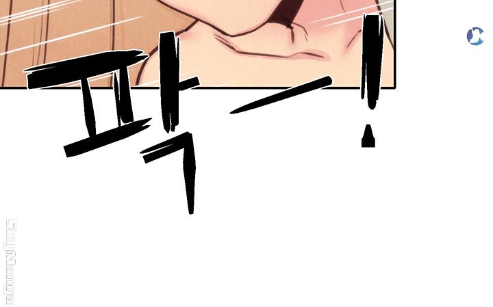 My Baby Girl Raw Chapter 8 Page 24