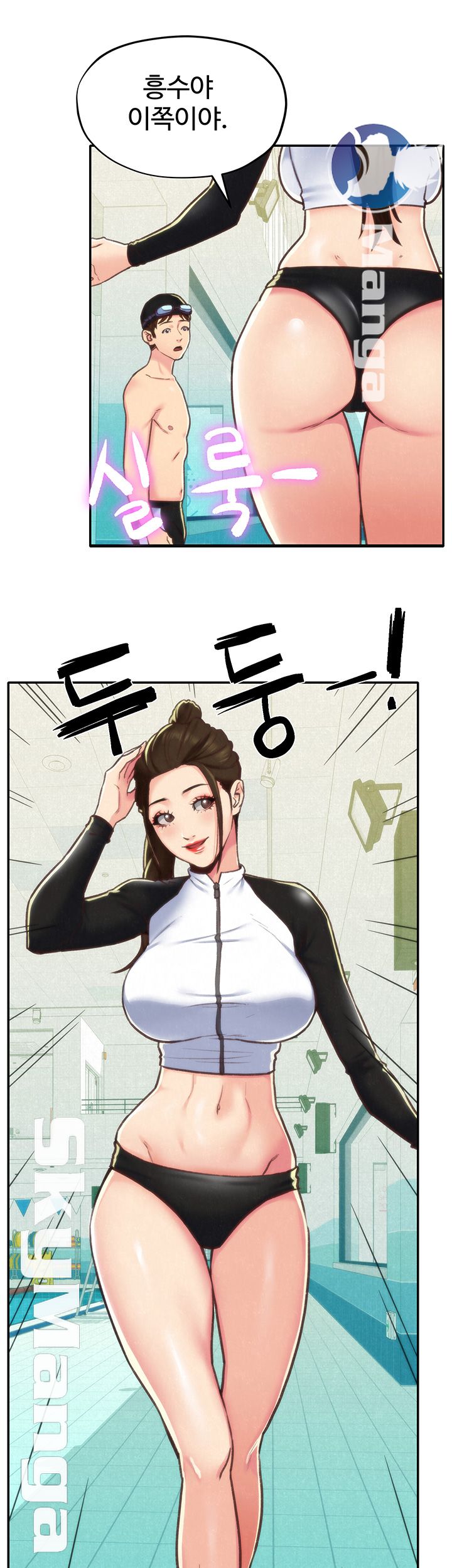 My Baby Girl Raw Chapter 8 Page 28