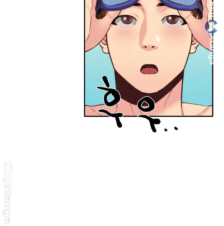 My Baby Girl Raw Chapter 8 Page 49