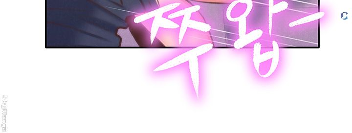 My Baby Girl Raw Chapter 9 Page 29