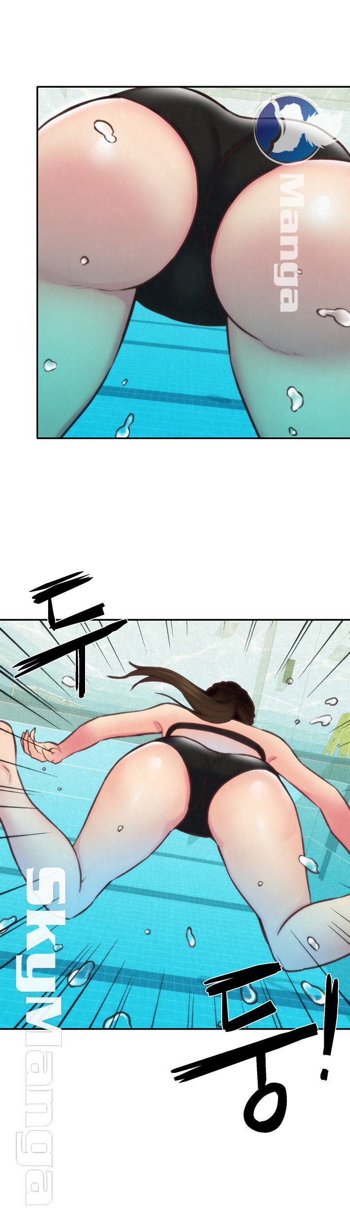 My Baby Girl Raw Chapter 9 Page 3