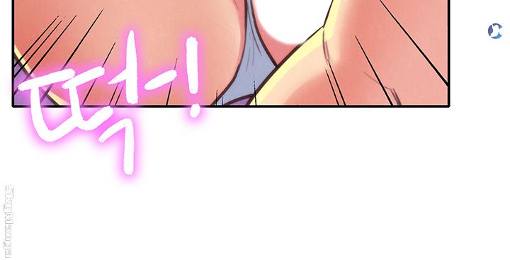 My Baby Girl Raw Chapter 9 Page 42