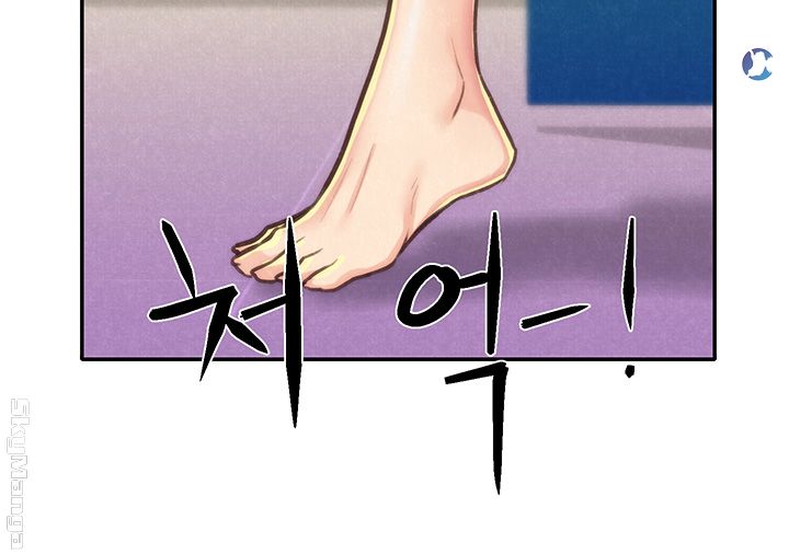 My Baby Girl Raw Chapter 9 Page 51