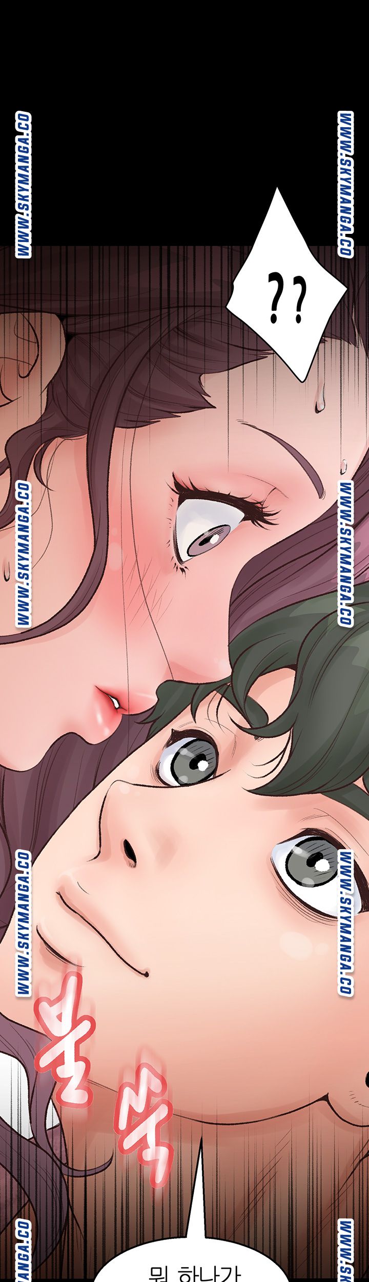 Secret Cohabitation Raw Chapter 1 Page 18