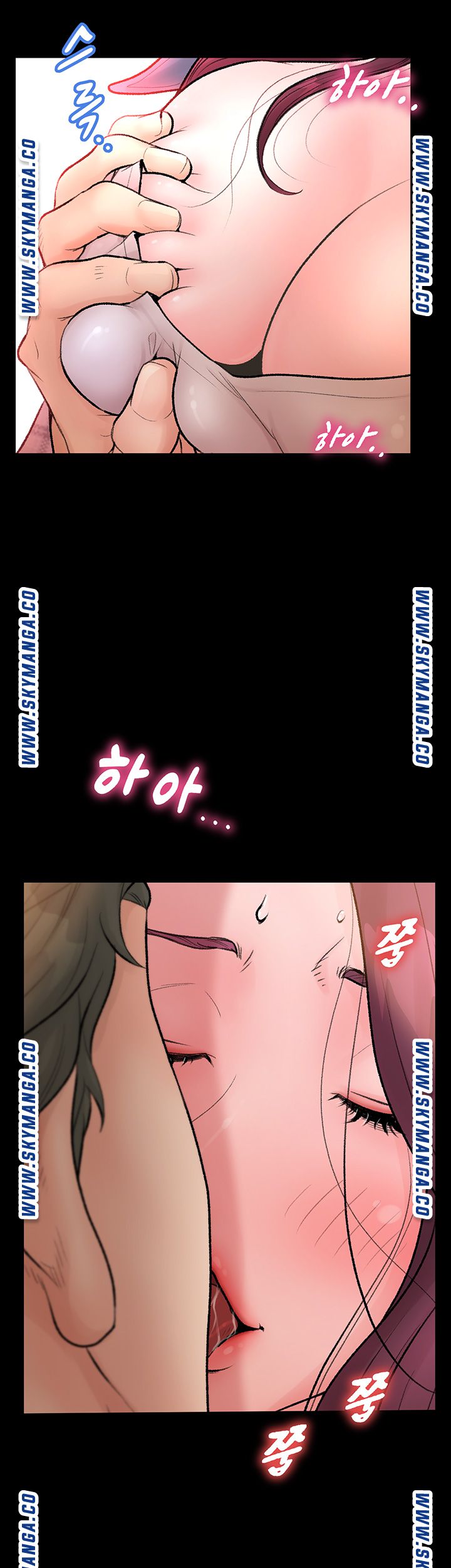 Secret Cohabitation Raw Chapter 1 Page 22