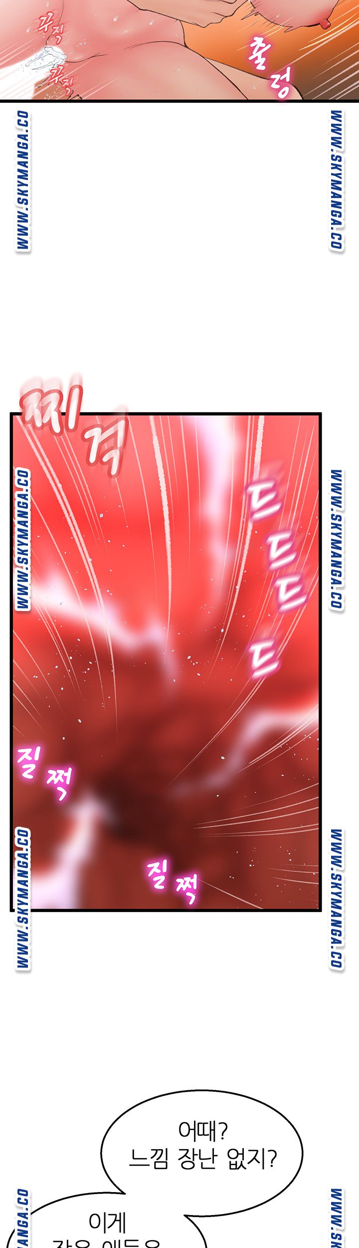 Secret Cohabitation Raw Chapter 1 Page 33