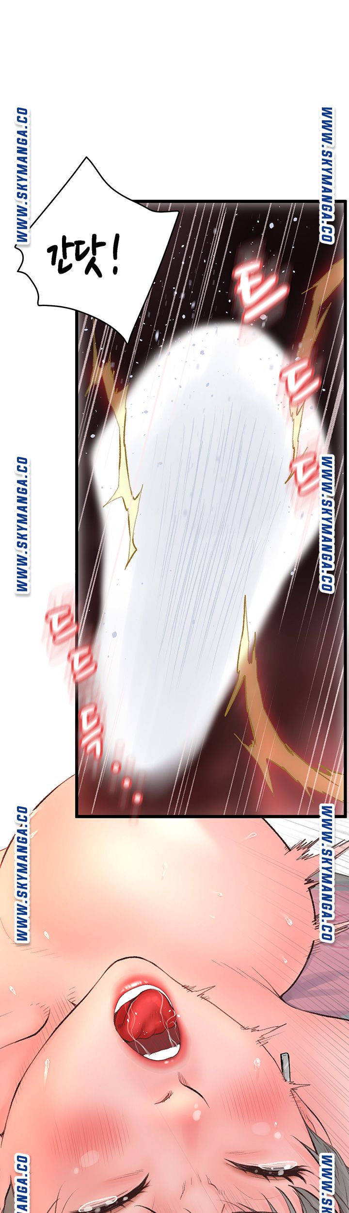 Secret Cohabitation Raw Chapter 1 Page 42