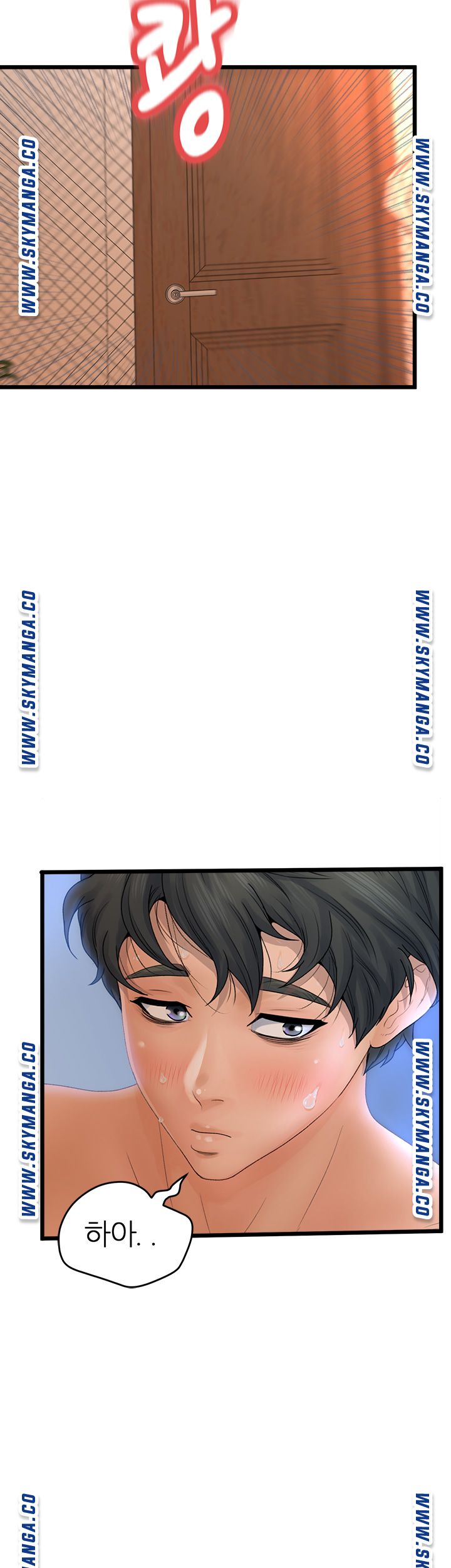 Secret Cohabitation Raw Chapter 1 Page 49