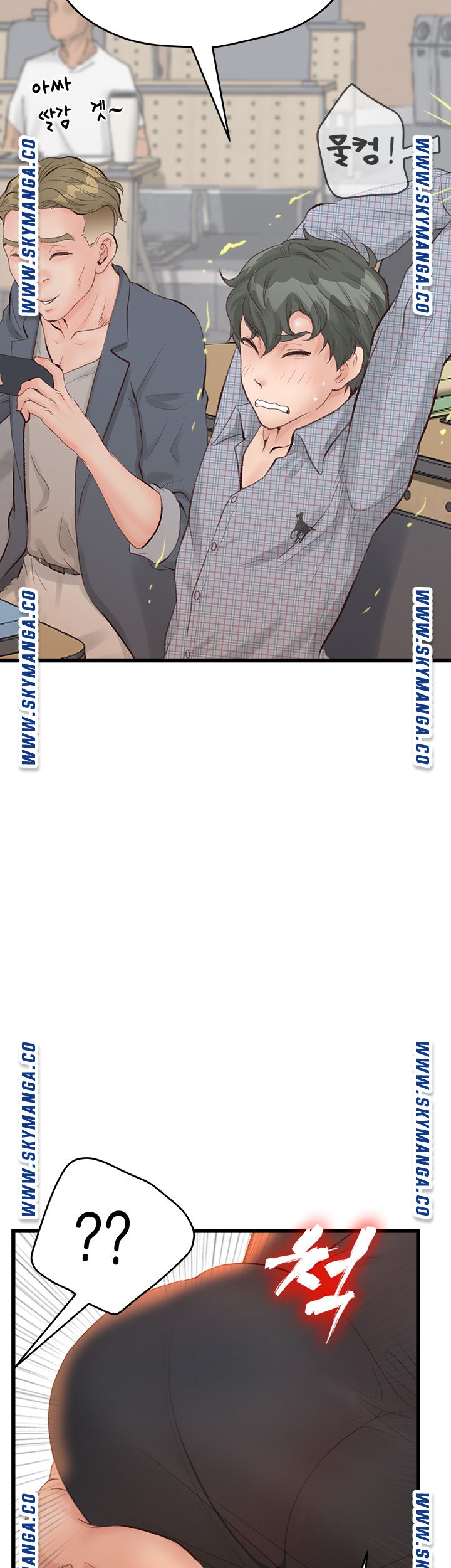 Secret Cohabitation Raw Chapter 1 Page 57