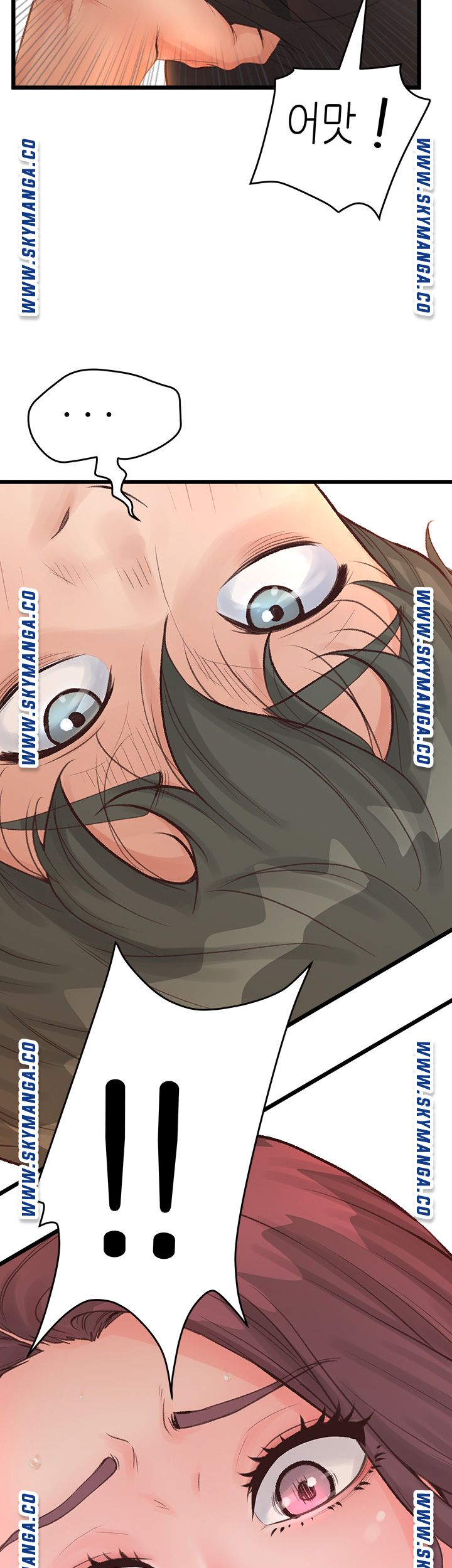 Secret Cohabitation Raw Chapter 1 Page 58