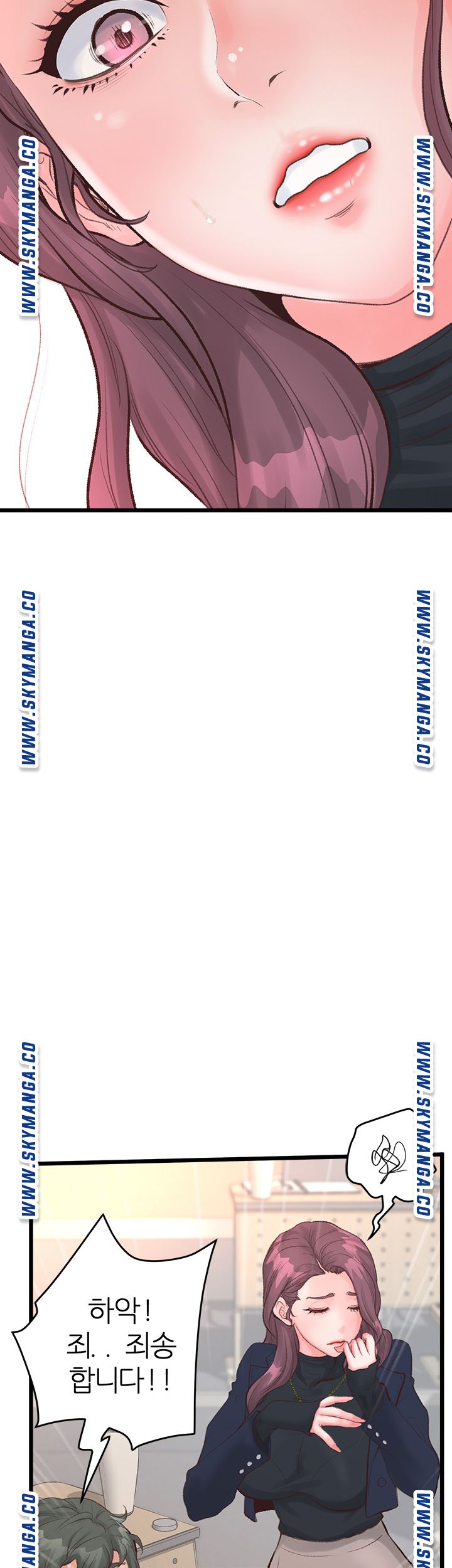 Secret Cohabitation Raw Chapter 1 Page 59