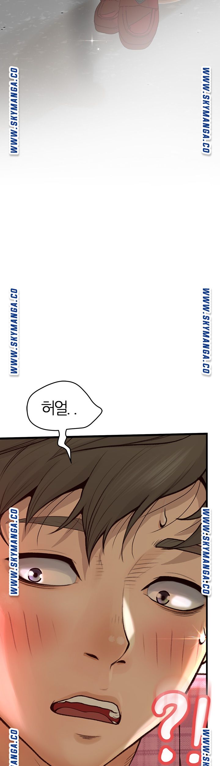 Secret Cohabitation Raw Chapter 1 Page 6