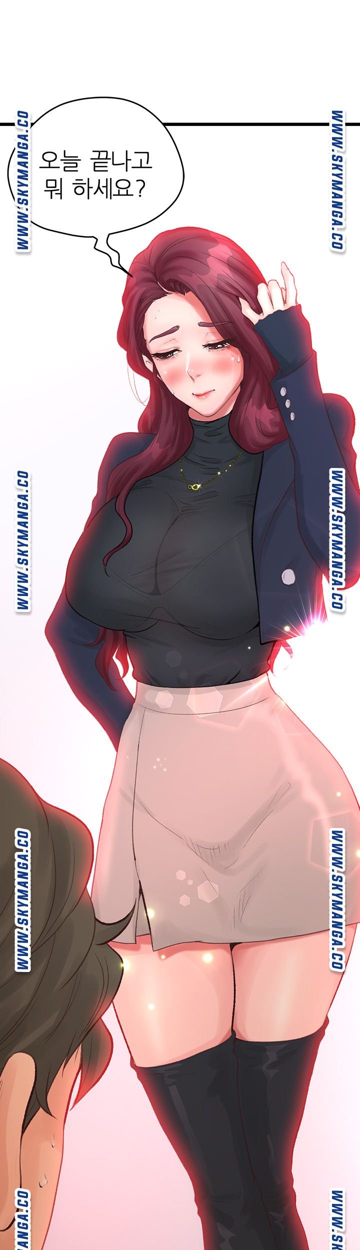 Secret Cohabitation Raw Chapter 1 Page 62