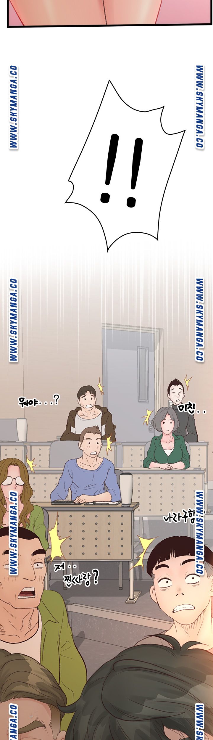 Secret Cohabitation Raw Chapter 1 Page 65