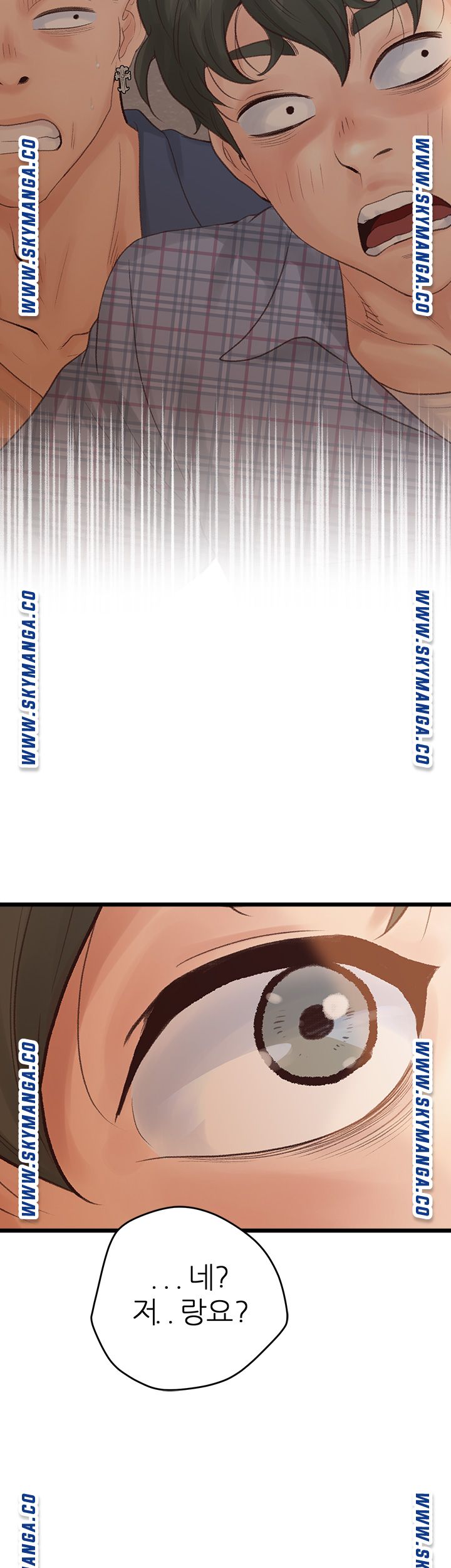 Secret Cohabitation Raw Chapter 1 Page 66