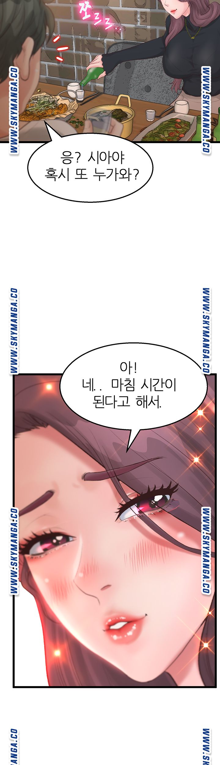 Secret Cohabitation Raw Chapter 1 Page 72