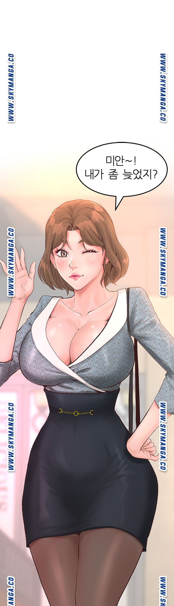 Secret Cohabitation Raw Chapter 1 Page 76