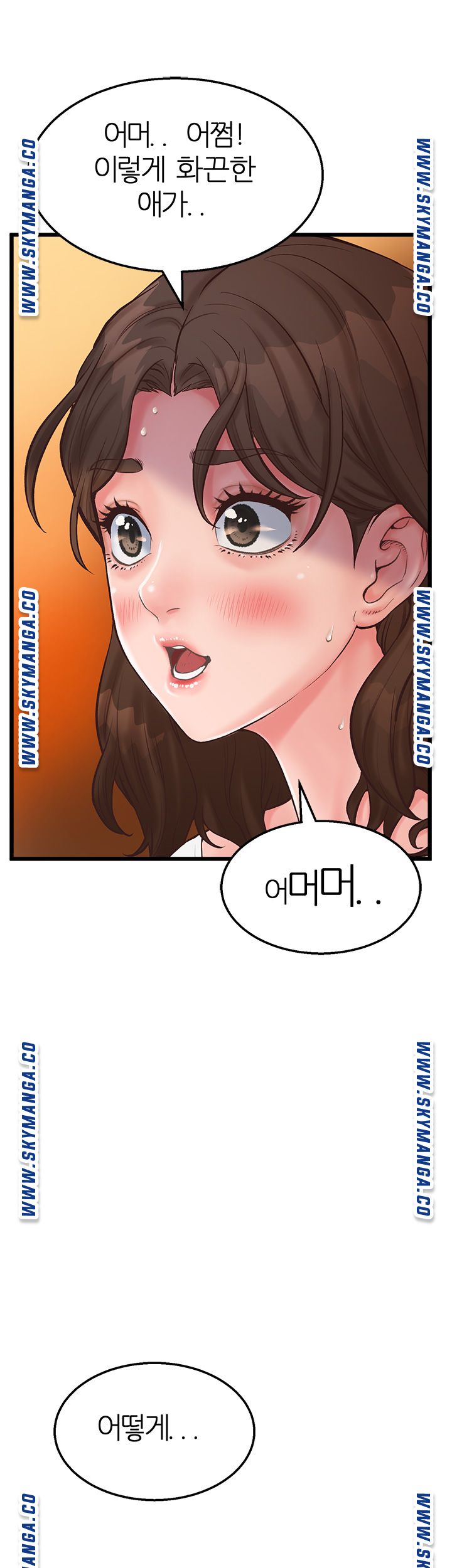 Secret Cohabitation Raw Chapter 1 Page 86