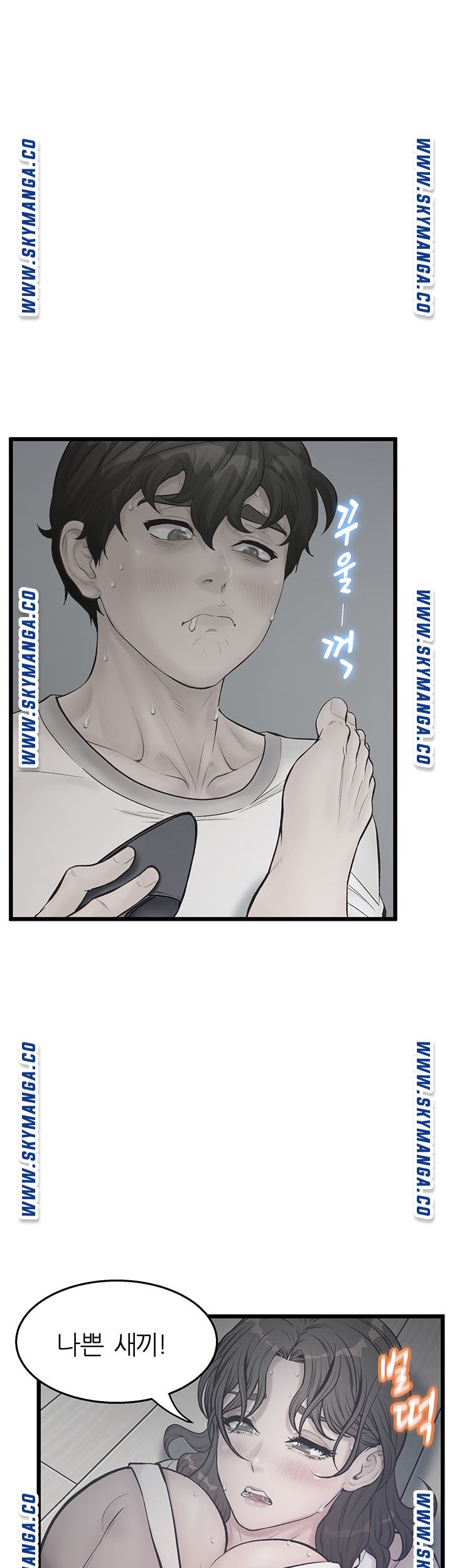 Secret Cohabitation Raw Chapter 10 Page 1