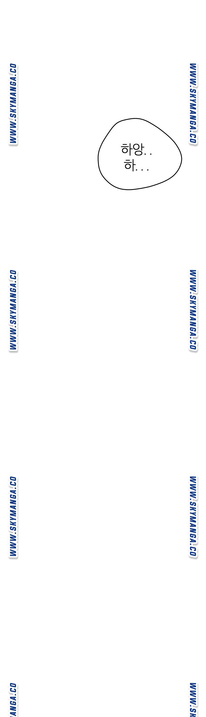 Secret Cohabitation Raw Chapter 10 Page 11