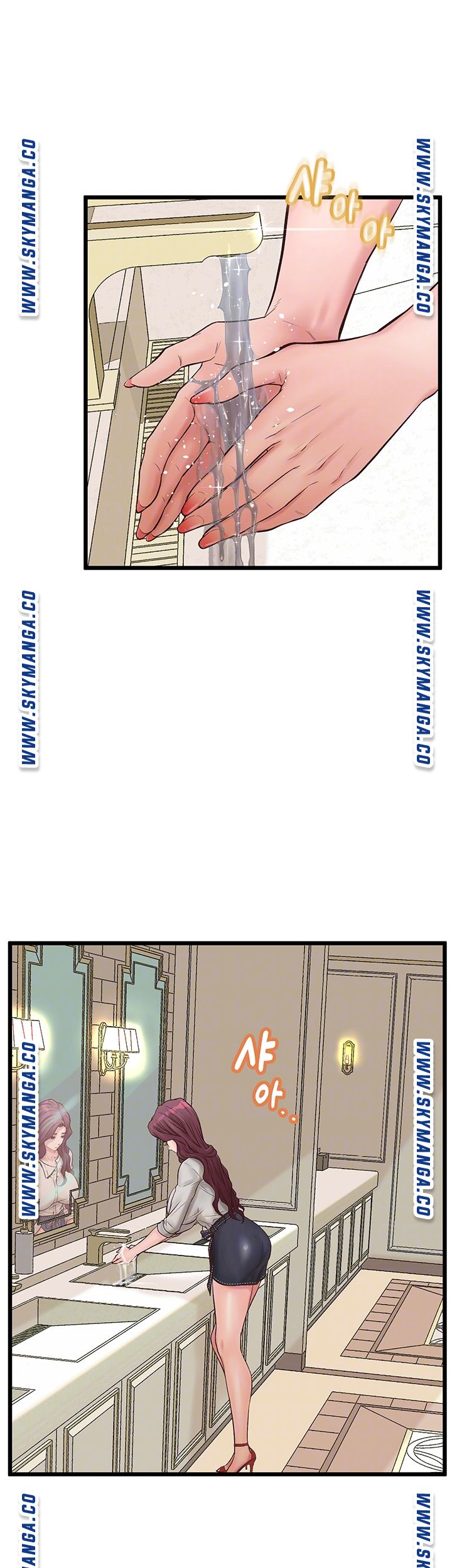 Secret Cohabitation Raw Chapter 10 Page 12