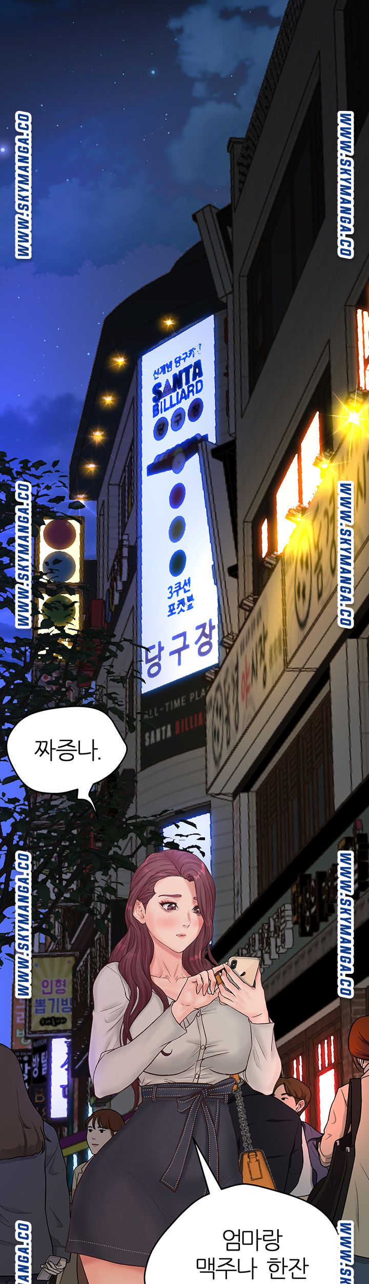 Secret Cohabitation Raw Chapter 10 Page 22