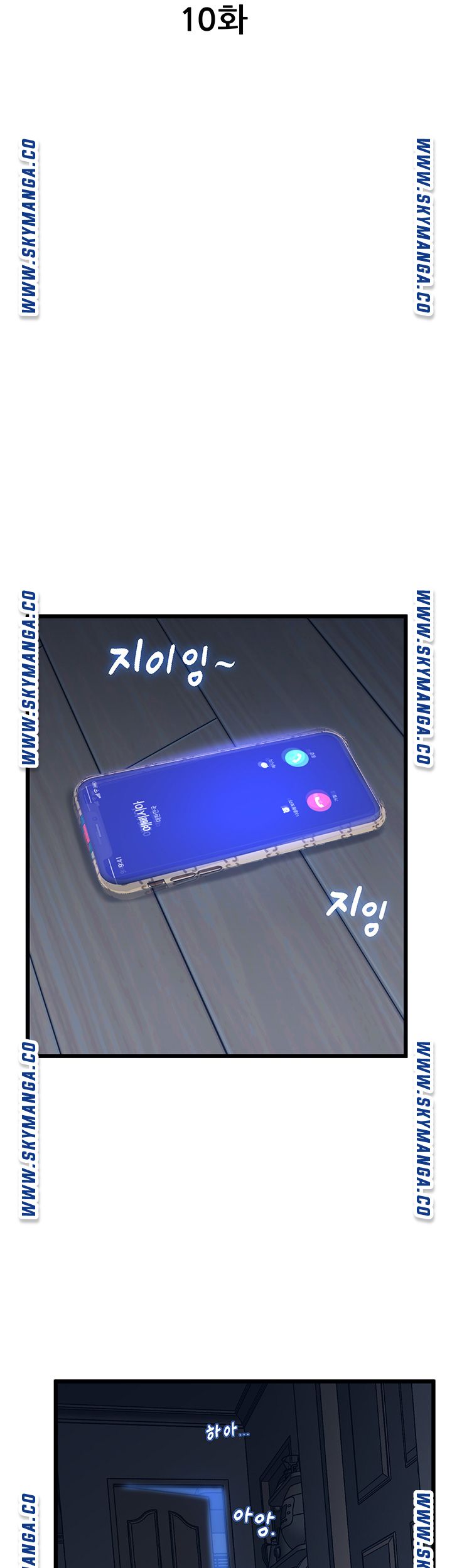 Secret Cohabitation Raw Chapter 10 Page 28