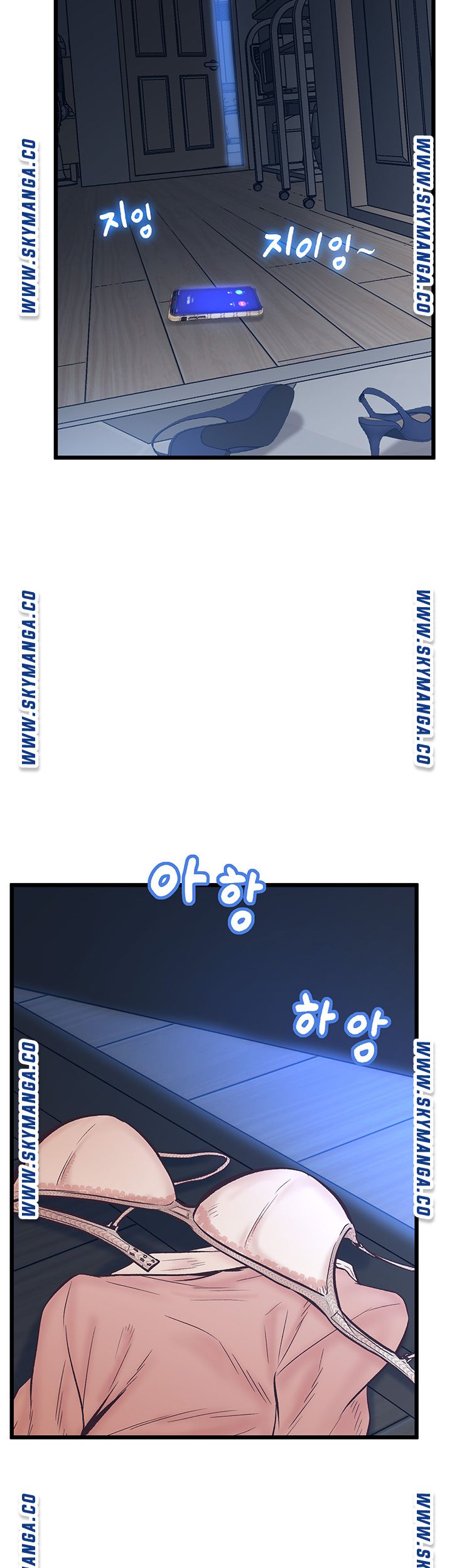 Secret Cohabitation Raw Chapter 10 Page 29