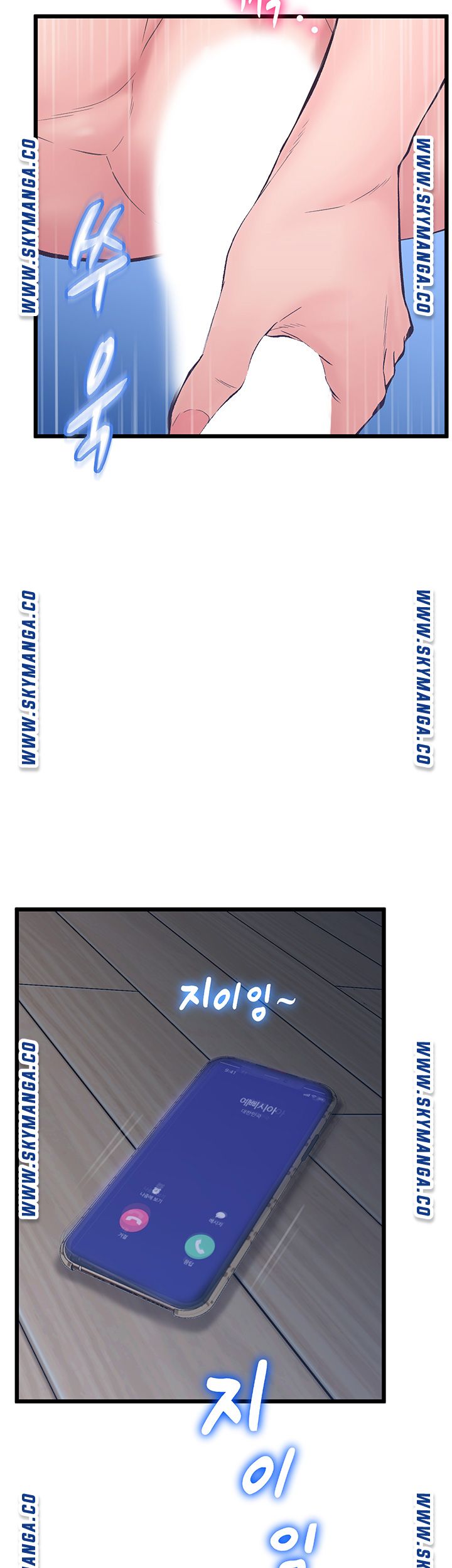 Secret Cohabitation Raw Chapter 10 Page 39