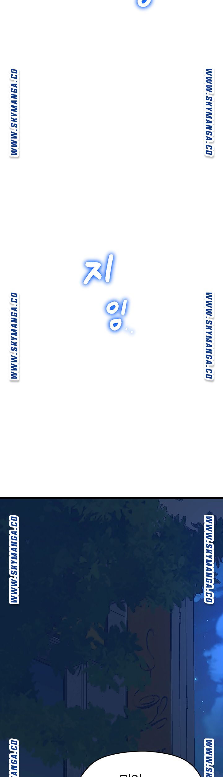 Secret Cohabitation Raw Chapter 10 Page 40