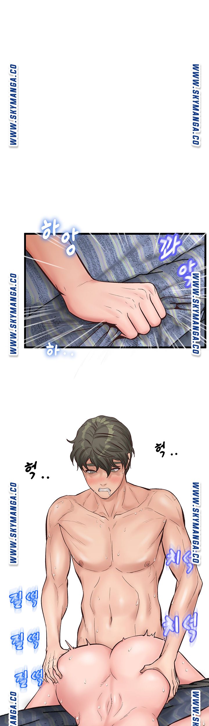 Secret Cohabitation Raw Chapter 10 Page 50