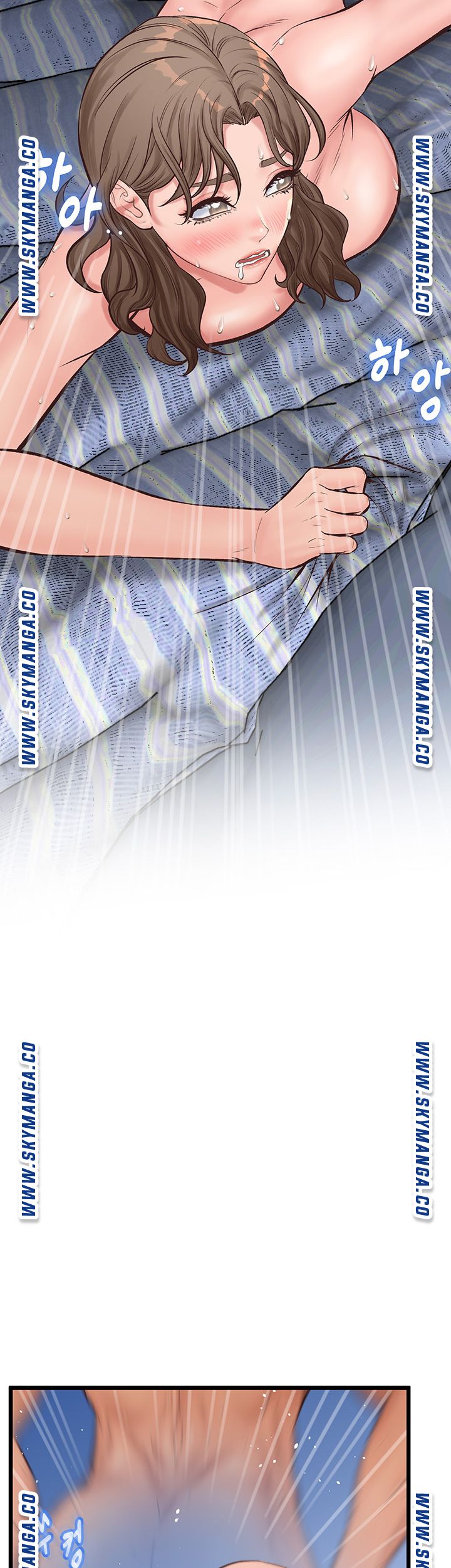 Secret Cohabitation Raw Chapter 10 Page 51