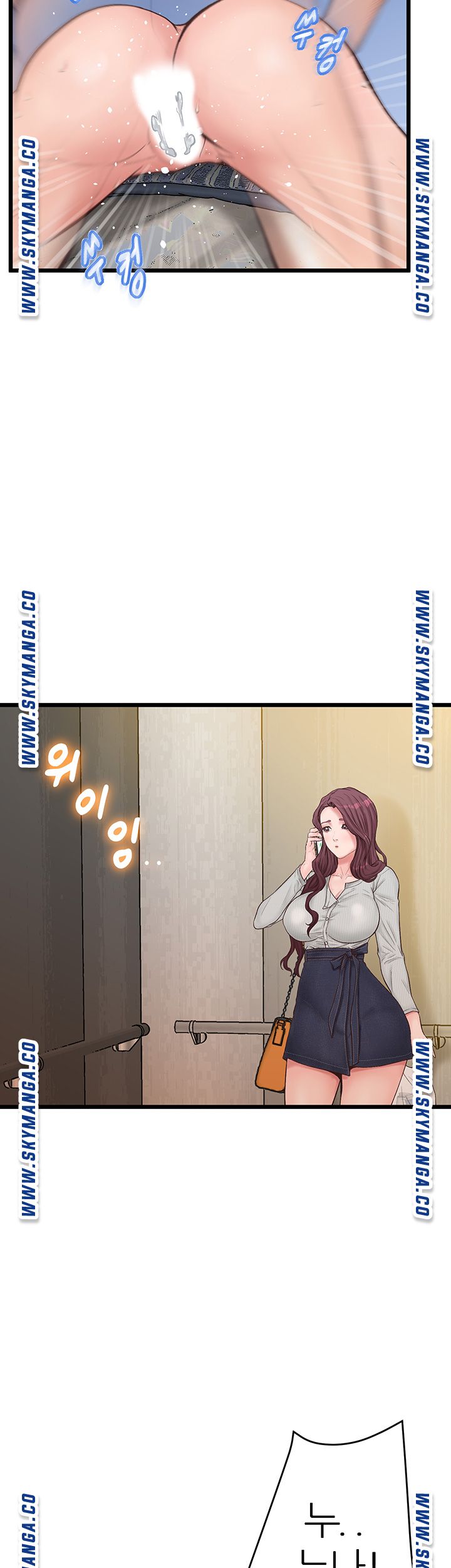 Secret Cohabitation Raw Chapter 10 Page 52