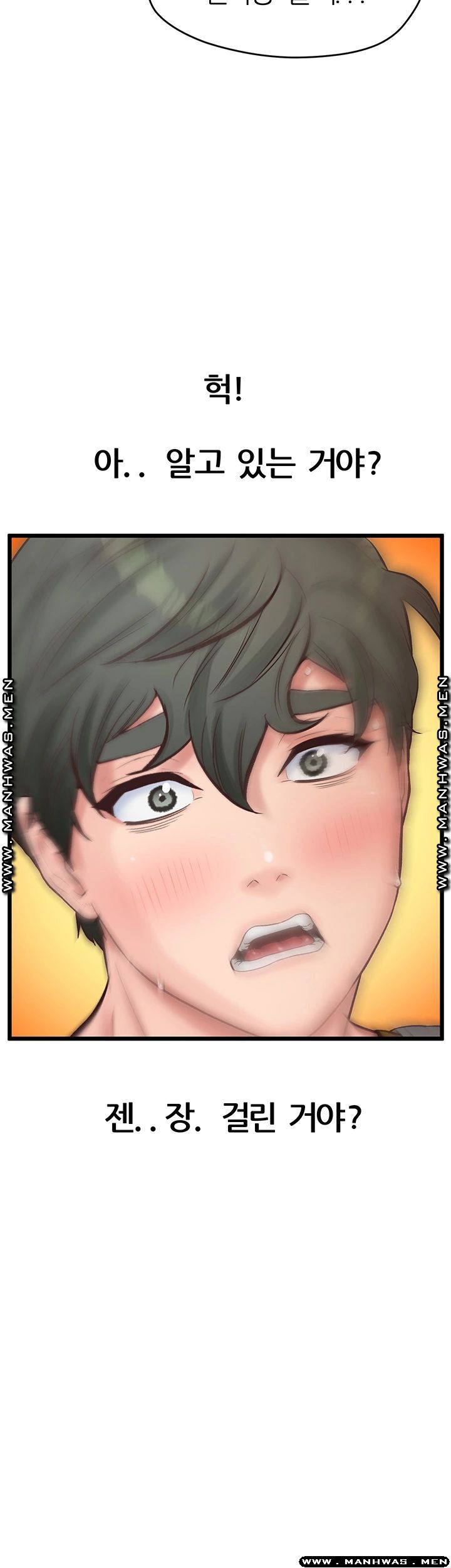 Secret Cohabitation Raw Chapter 11 Page 27