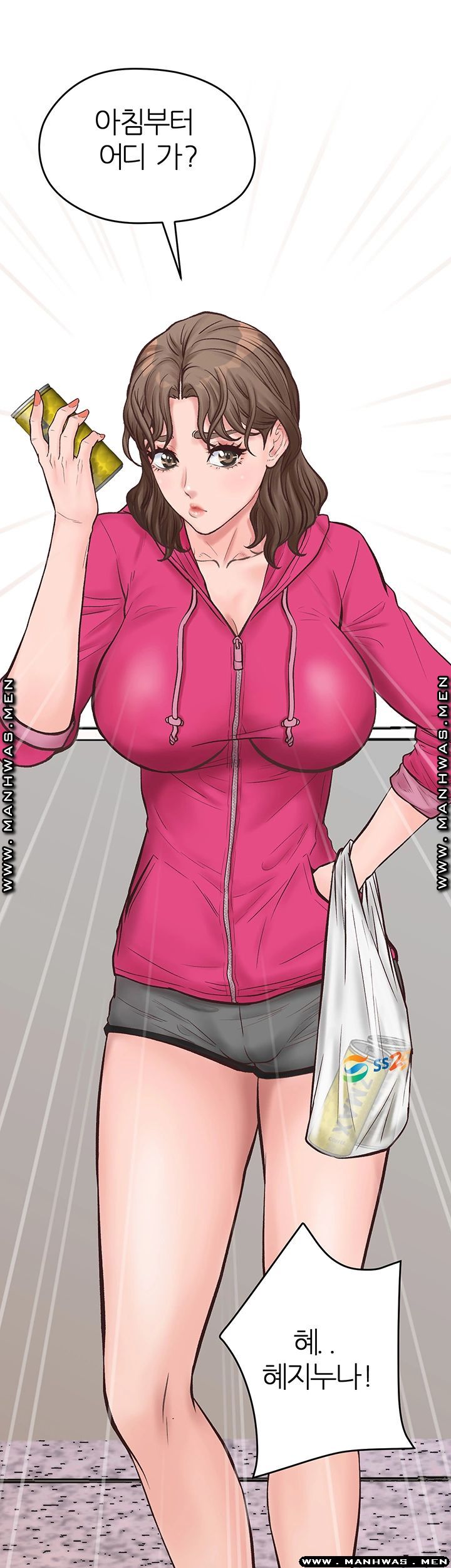 Secret Cohabitation Raw Chapter 11 Page 31