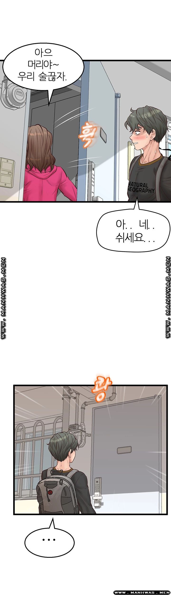 Secret Cohabitation Raw Chapter 11 Page 33