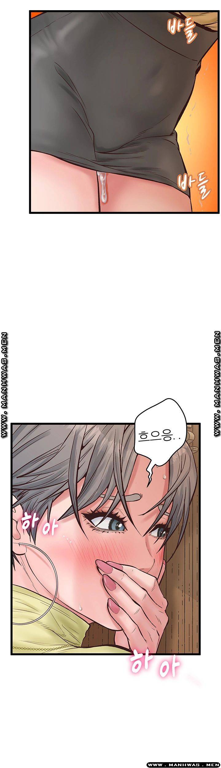 Secret Cohabitation Raw Chapter 11 Page 53