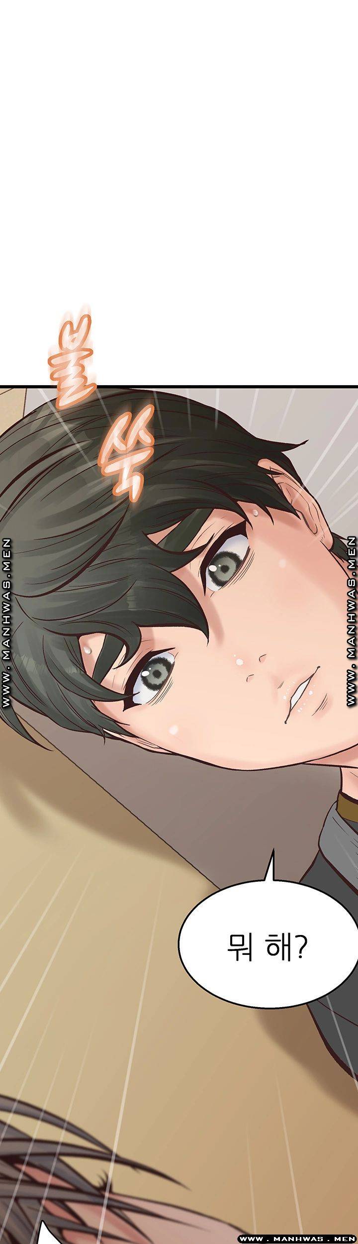 Secret Cohabitation Raw Chapter 11 Page 55