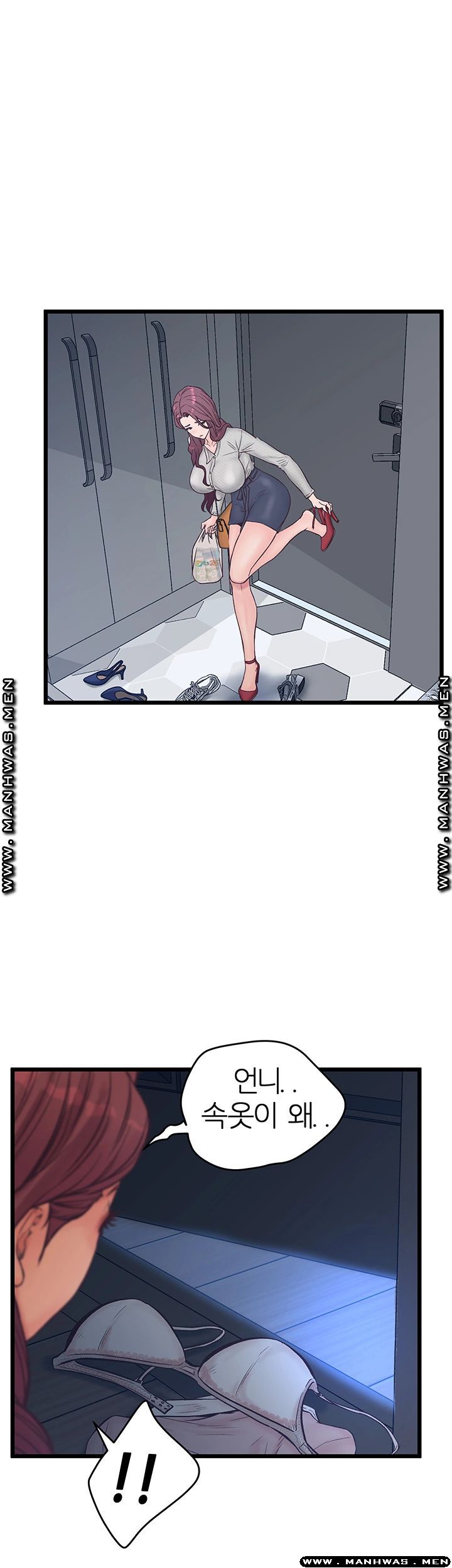 Secret Cohabitation Raw Chapter 11 Page 7