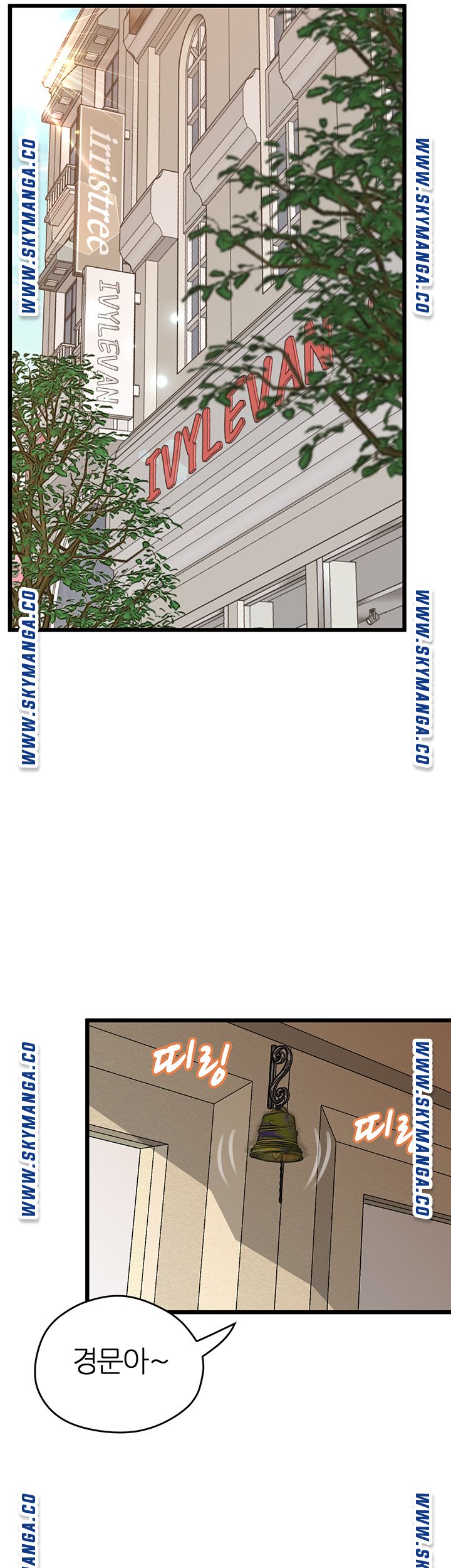 Secret Cohabitation Raw Chapter 12 Page 10